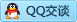 QQ在线咨询870480685